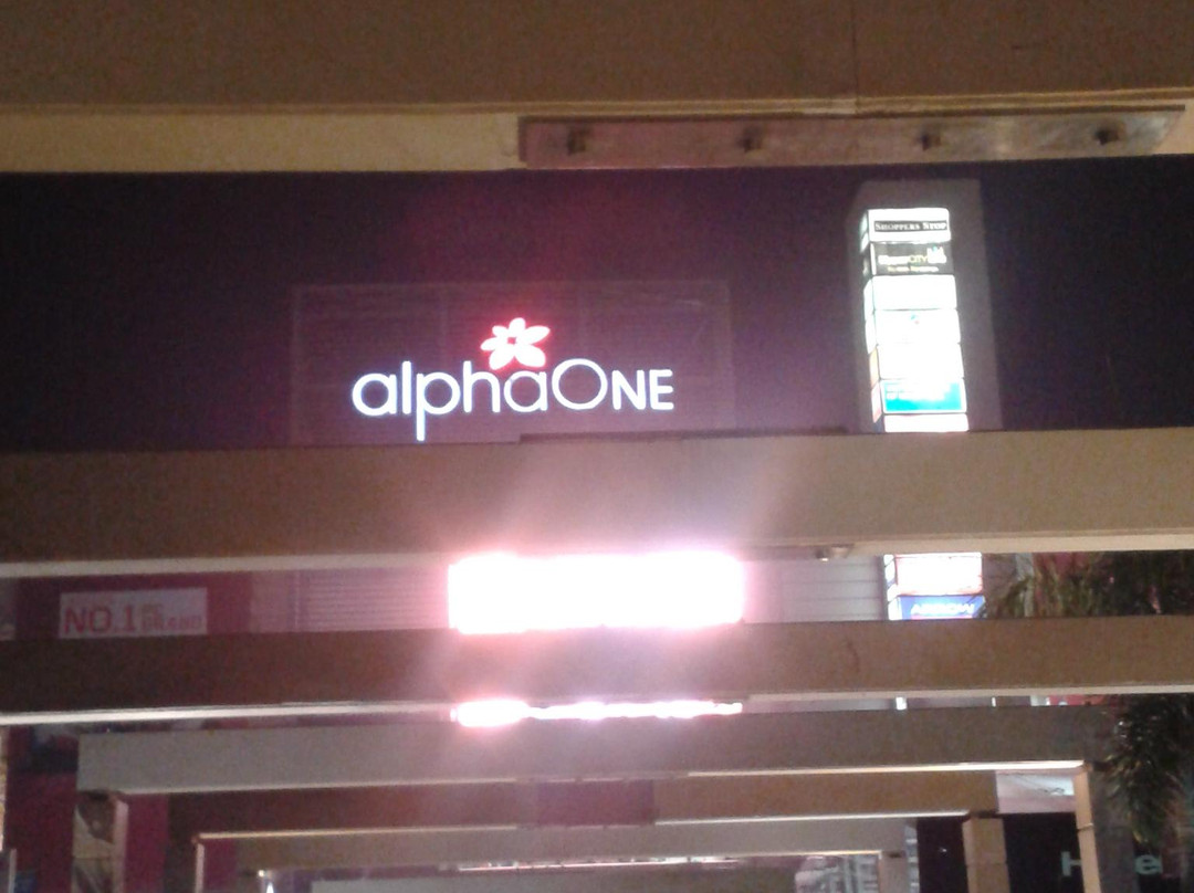 Alpha One Mall-阿姆利则必去景点