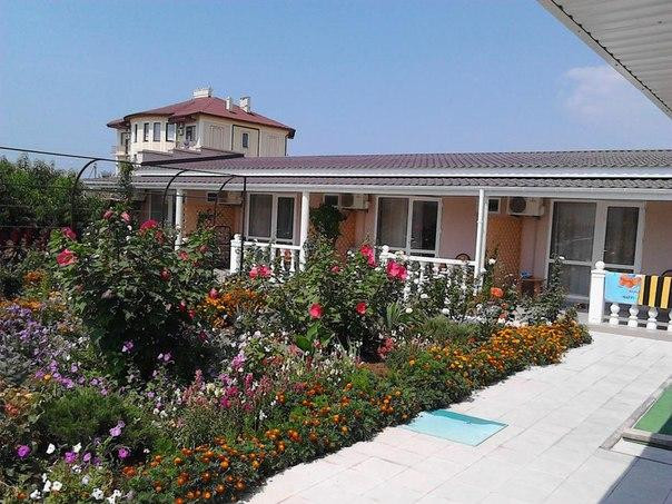 Guest House Bon Voayge