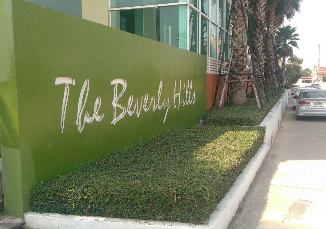 The Beverly Hills Hotel主图