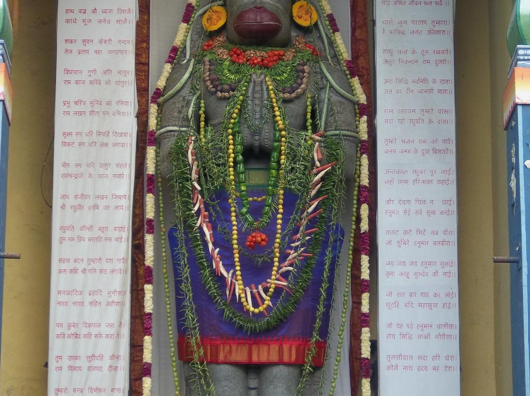Hanuman Temple of SIES景点图片