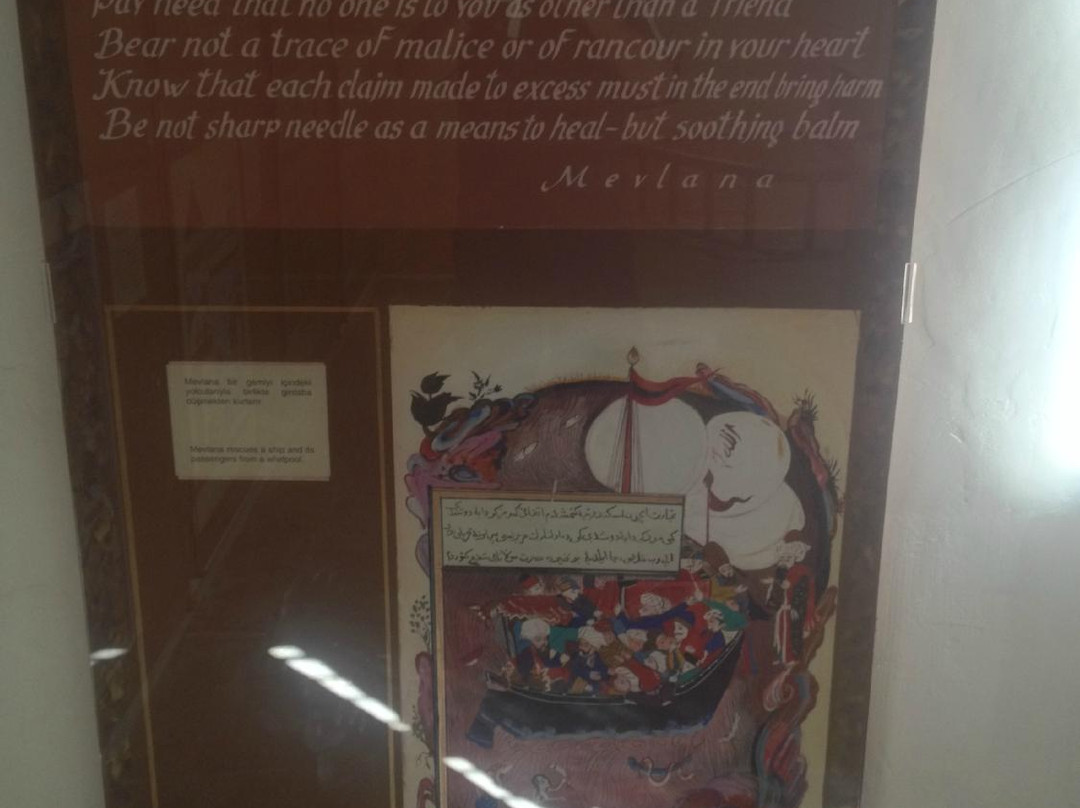 The Mevlevi Tekke Museum-尼科西亚必去景点
