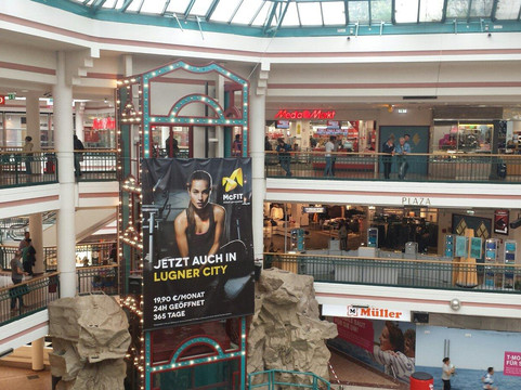 Lugner City-维也纳必去景点