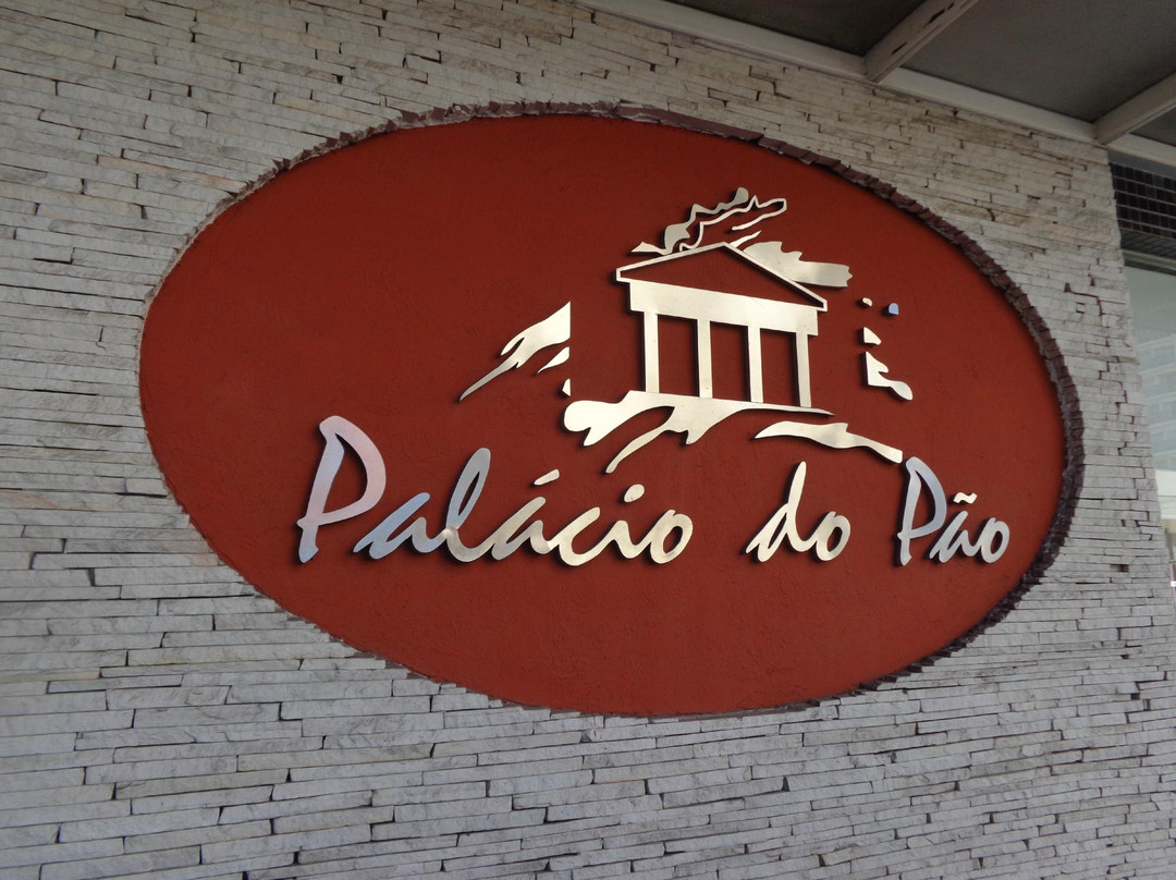 Palácio do Pao