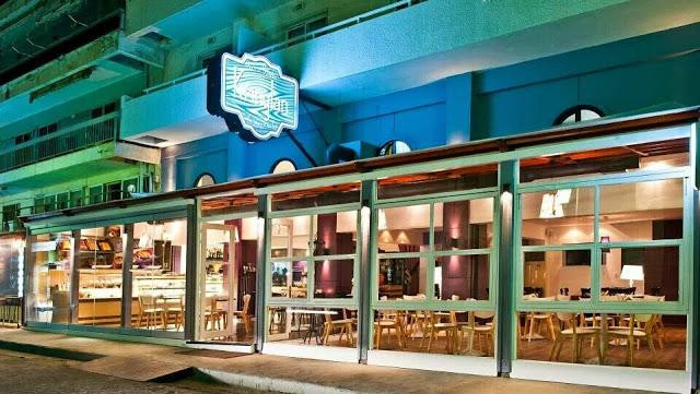 Kringlan Restaurant & Cafe