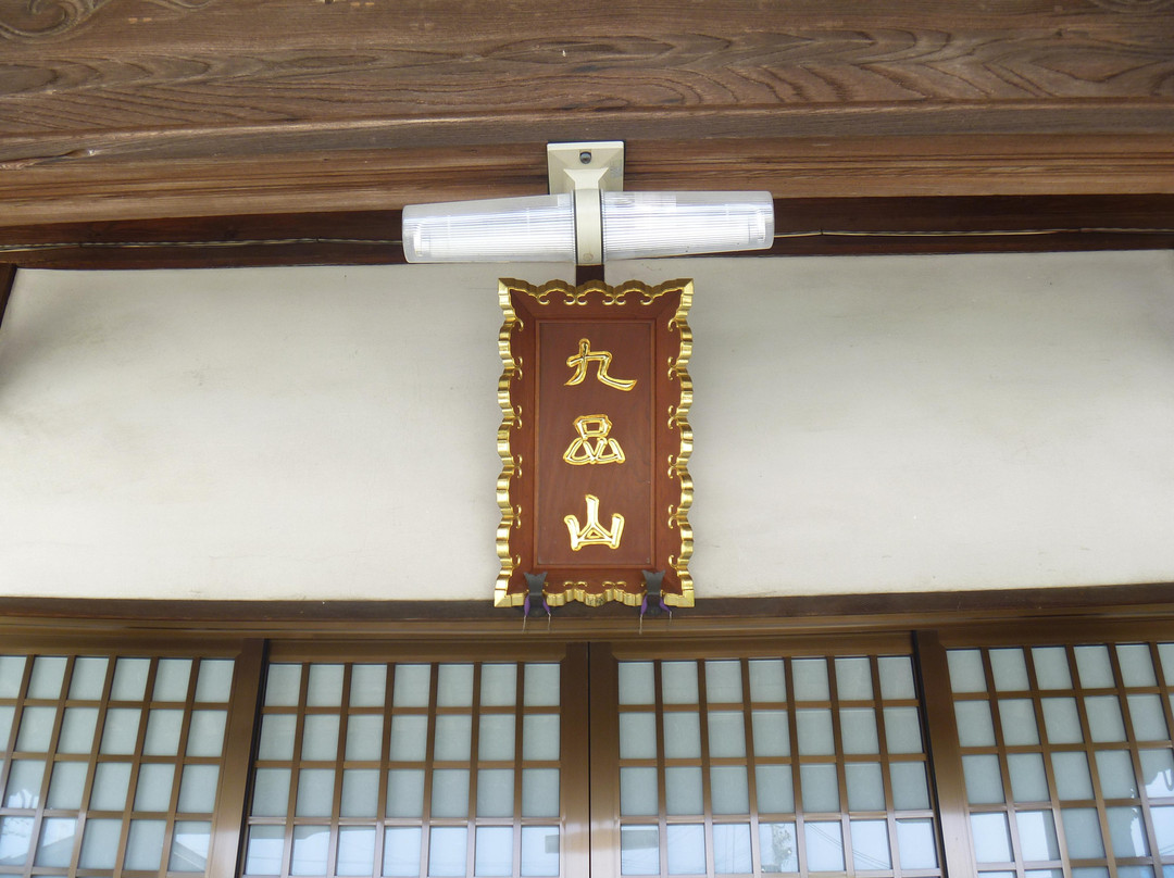 Zenfukuji Temple-三木市必去景点