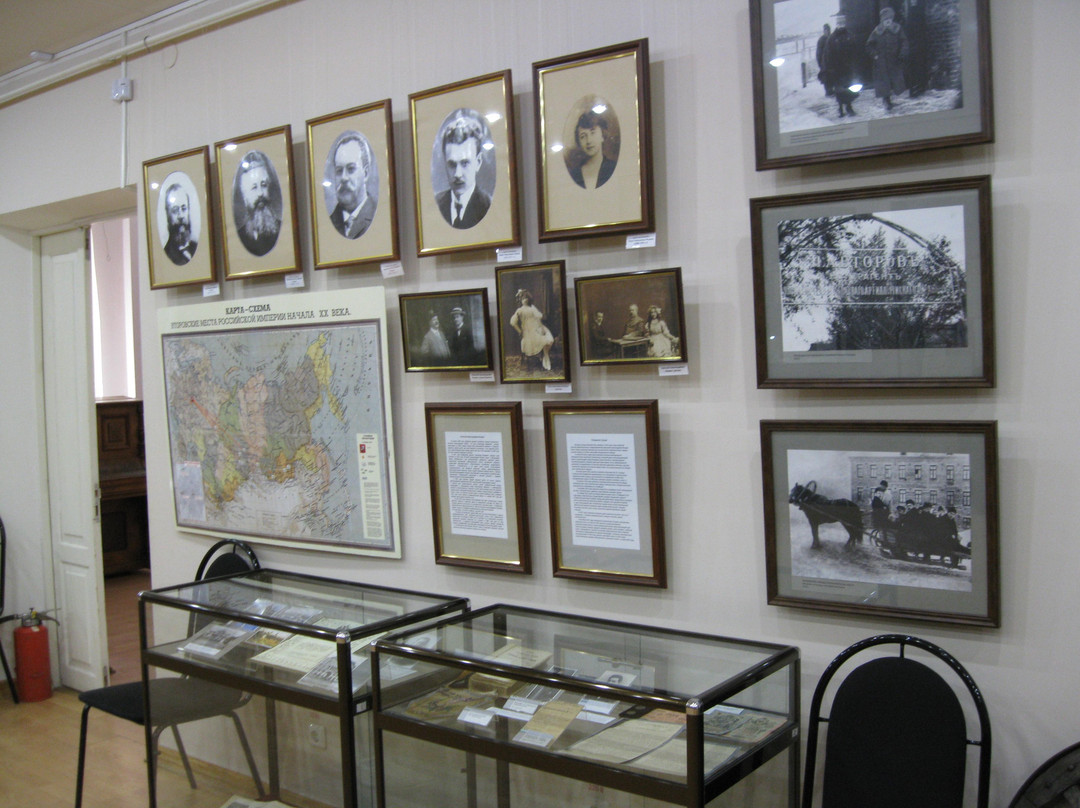 Electrostal History and Art Museum景点图片