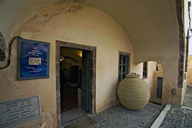 Naval Maritime Museum Oia Santorini-伊亚必去景点