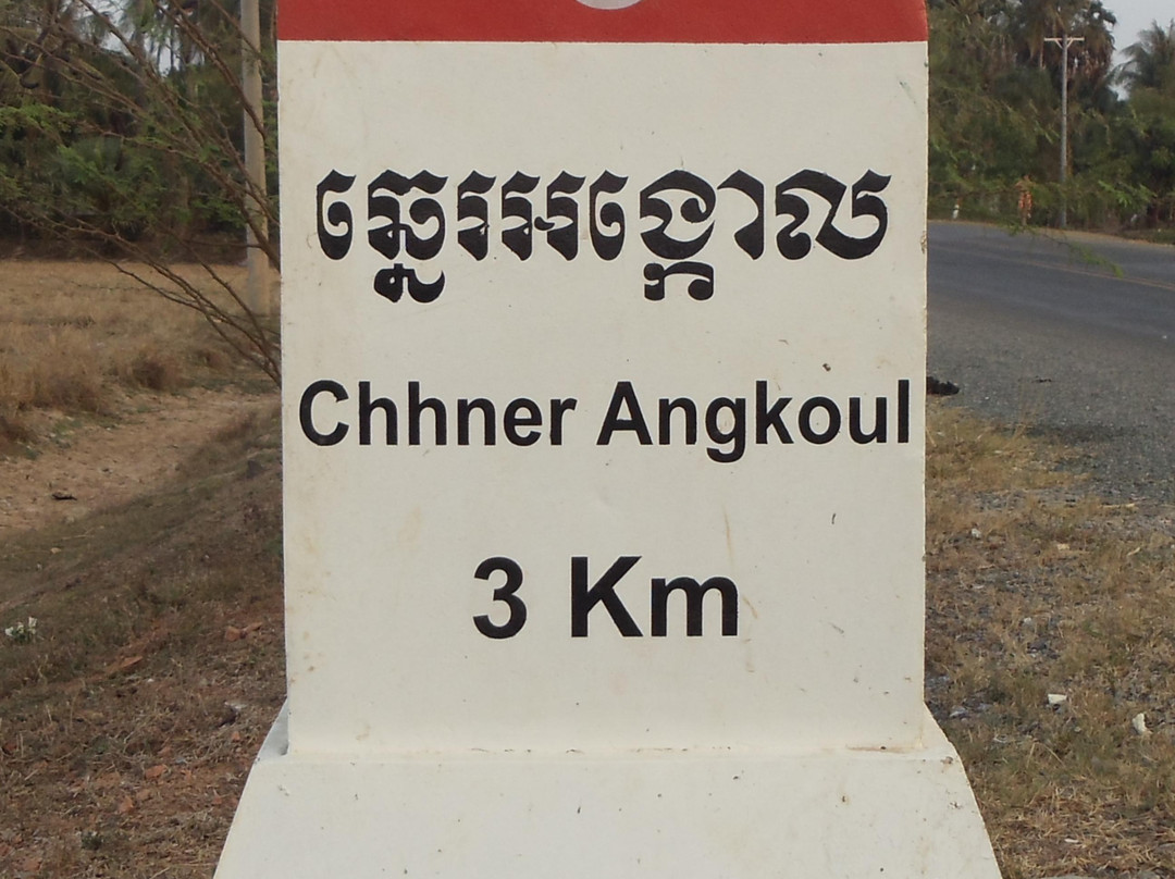 Angkul Beach-白马必去景点