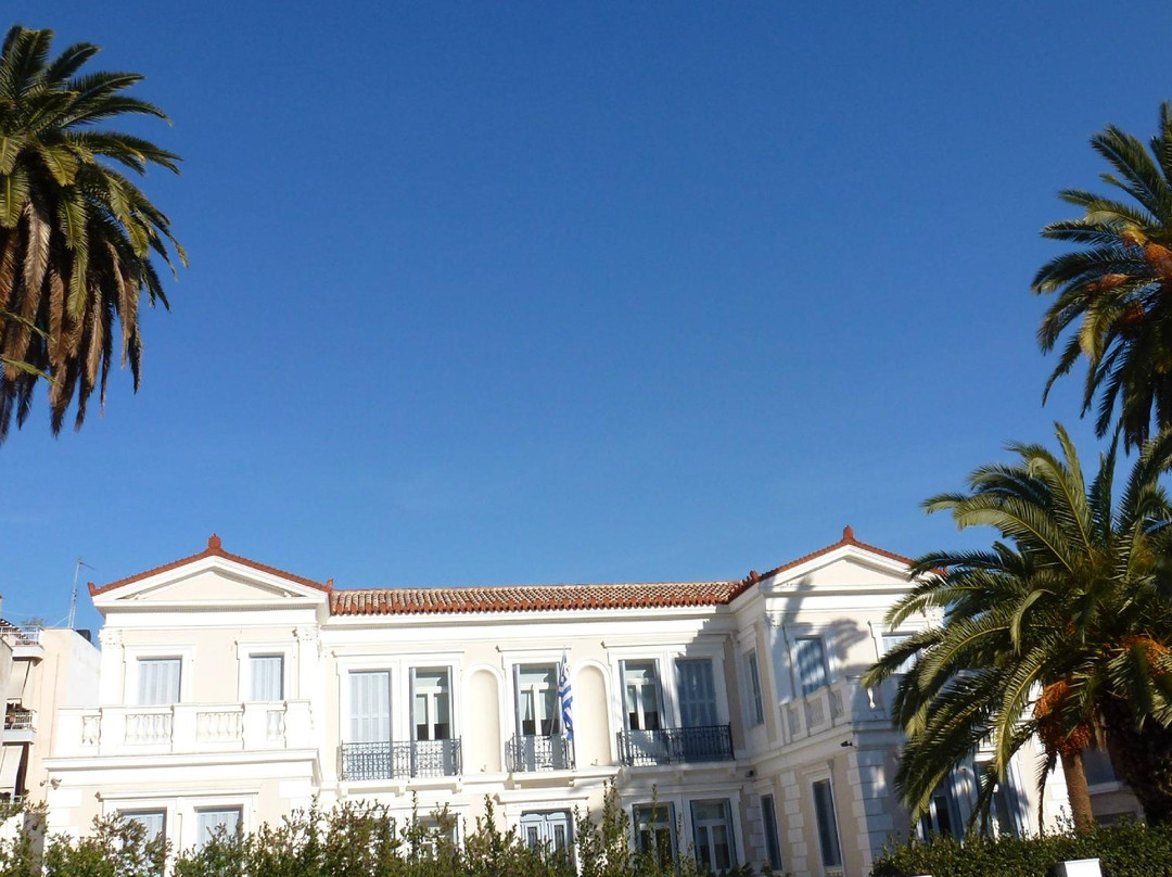 Nafplio National Gallery