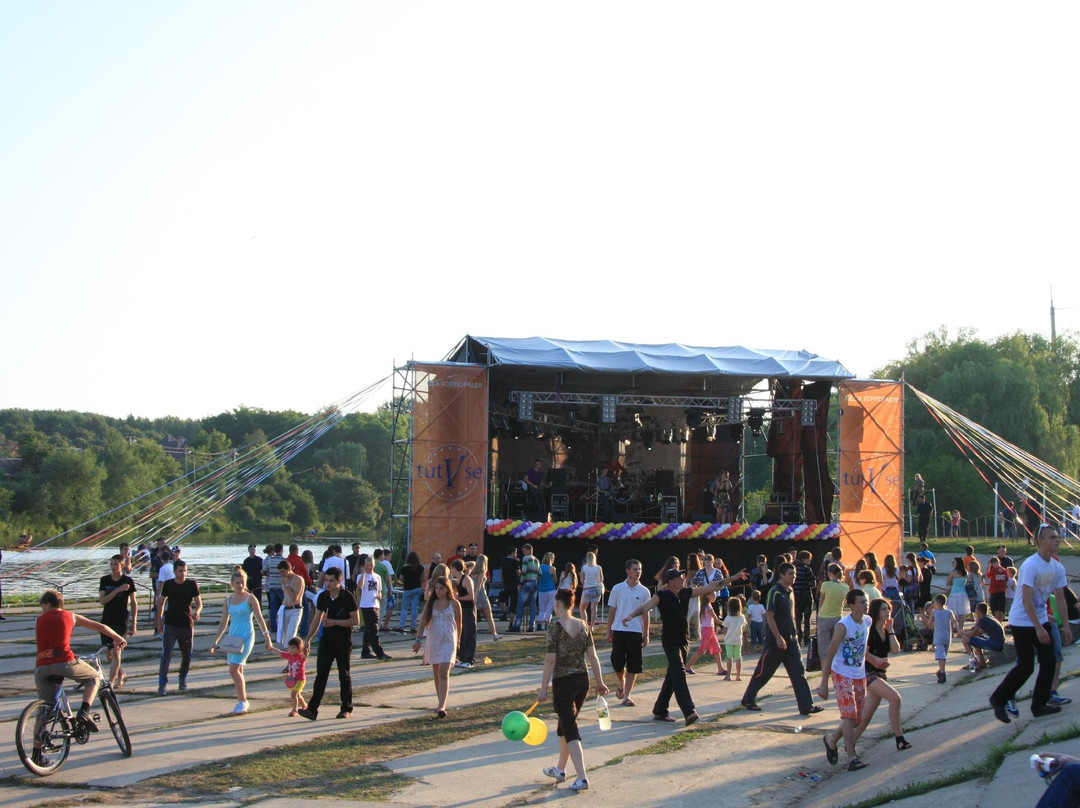 Park of Peoples Friendship-Vinnytsia必去景点