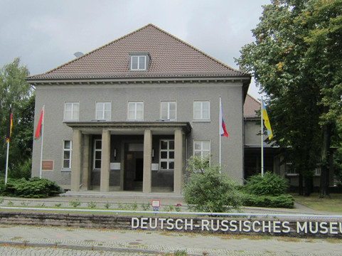 German-Russian Museum-柏林必去景点