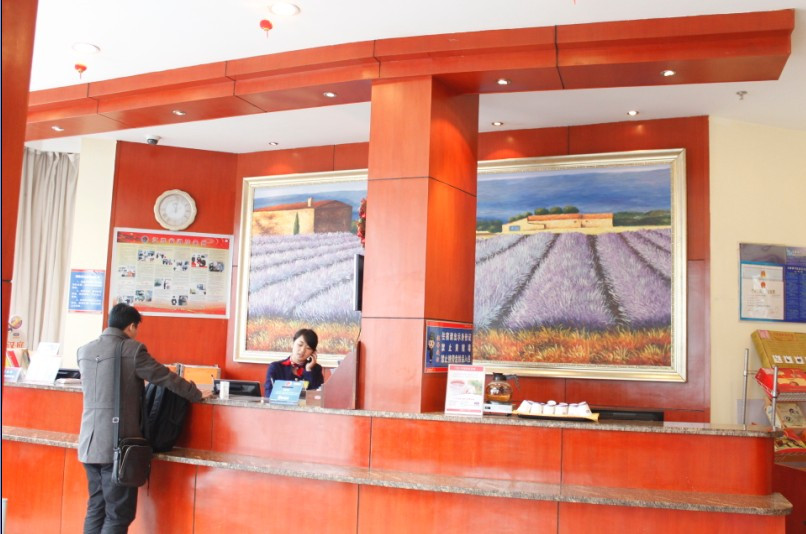 汉庭酒店(淮安淮海南路店)主图