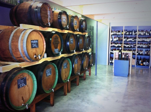 La Vinoteca de Salou-萨洛必去景点