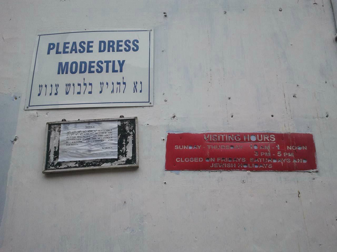 Chendamangalam Jewish Synagogue-Chendamangalam必去景点