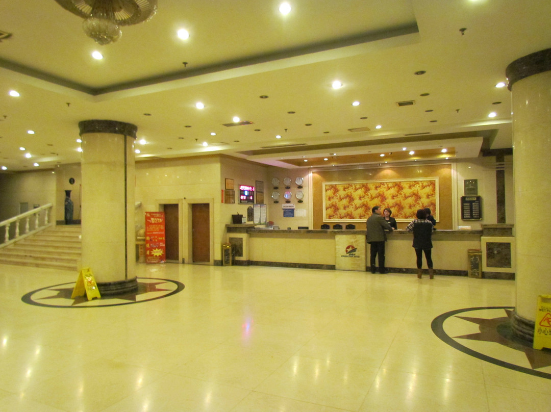 星海天大酒店主图