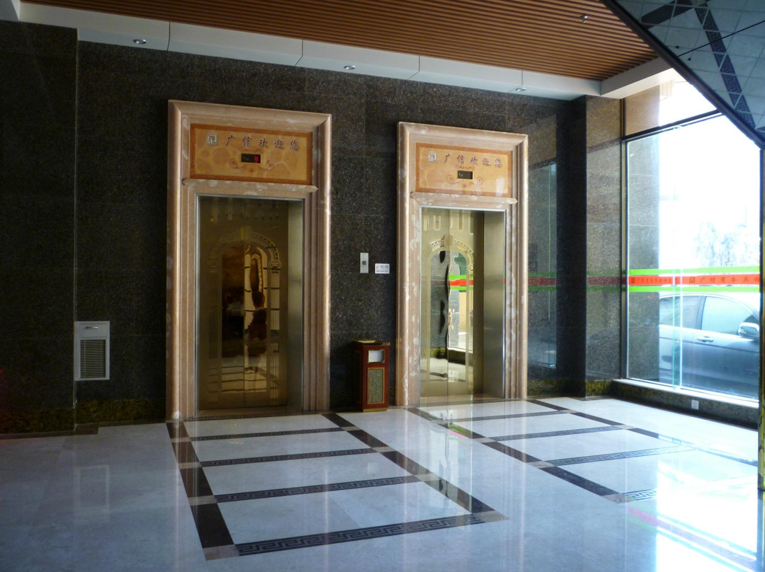 广信商务宾馆主图