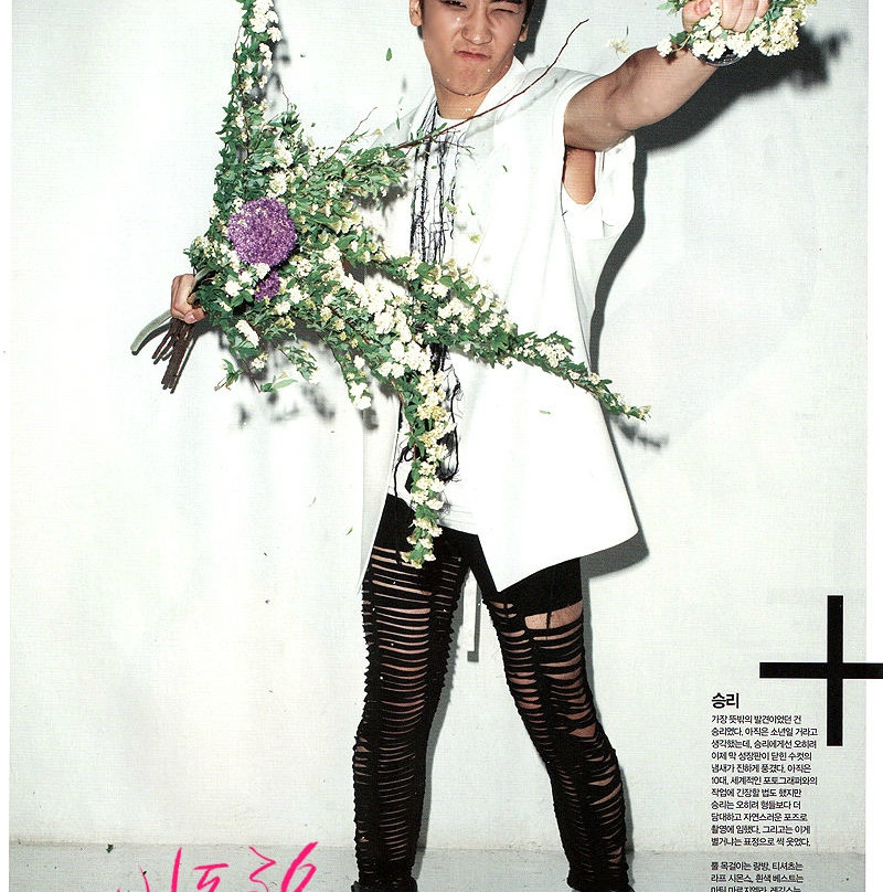 金阳大酒店主图