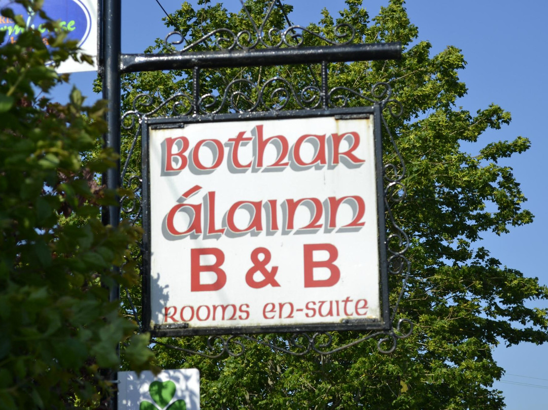 Bothar Alainn House B&B主图