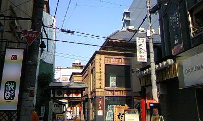 法善寺横町-Namba必去景点