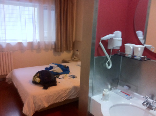 天津汉庭小白楼店主图