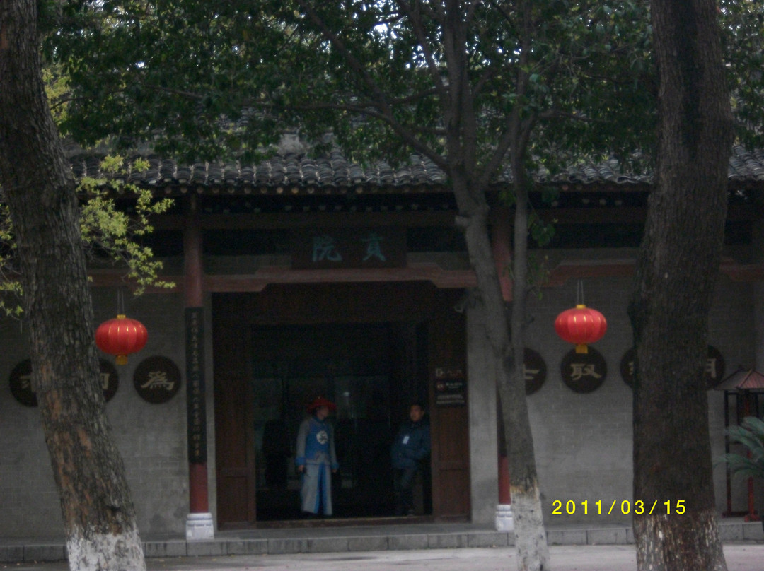 独秀峰王城景区-桂林市必去景点