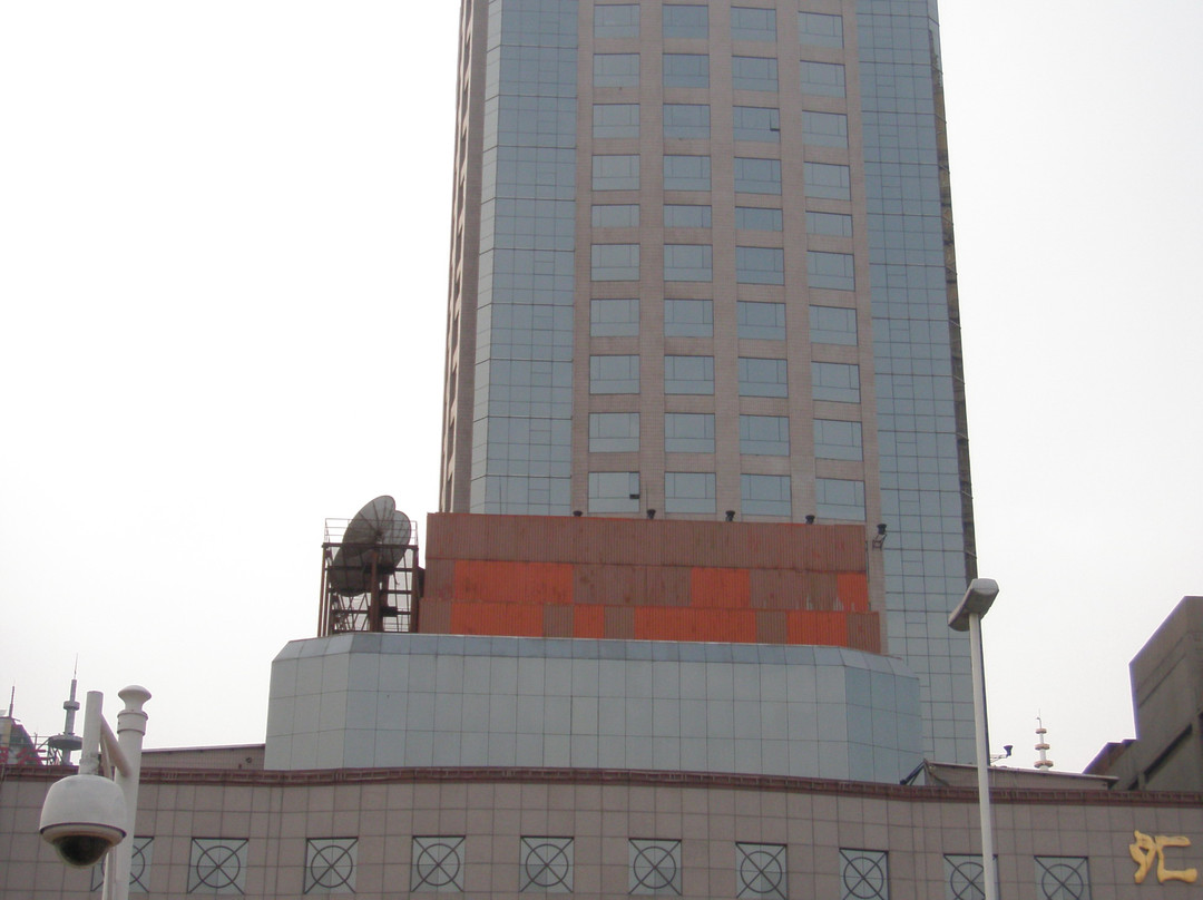 汇文国际酒店主图