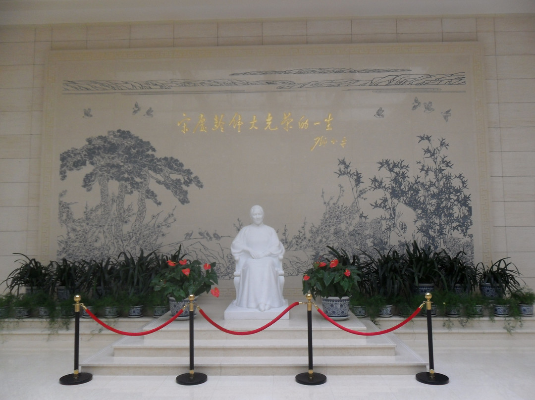 北京宋庆龄故居-北京市必去景点