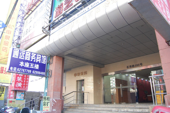 如家精选酒店(上海亚新广场长寿路地铁站店)主图