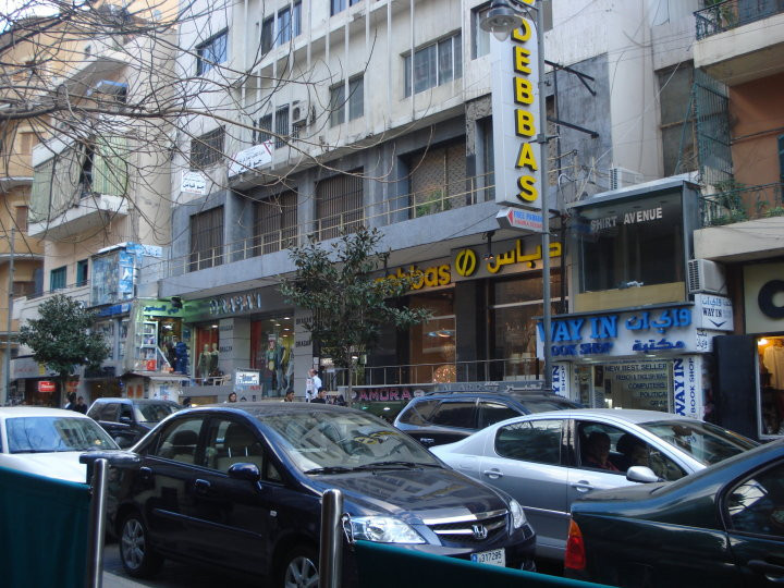 Hamra Street-贝鲁特必去景点