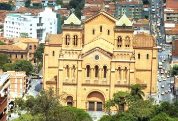 Catedral Basílica Metropolitana de Medellín景点图片