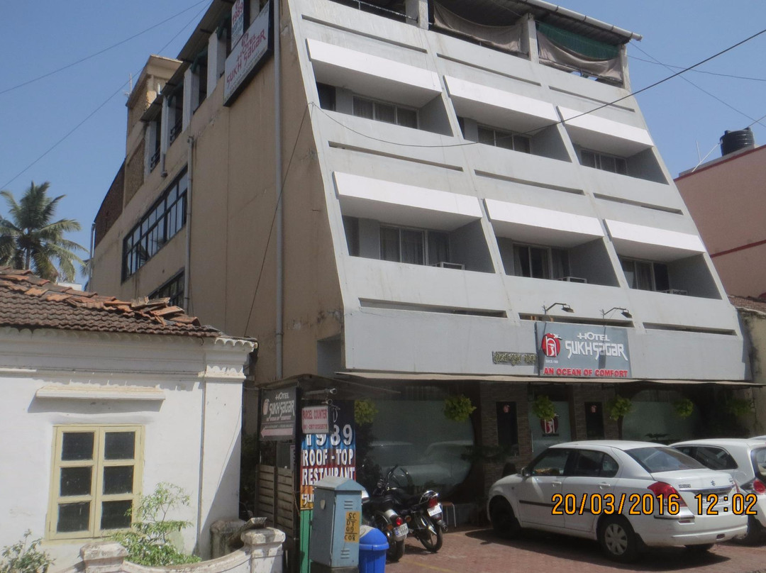 Sukh Sagar Hotel