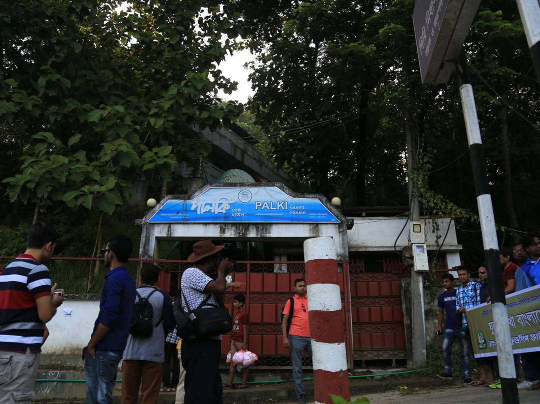 Palki Guest House