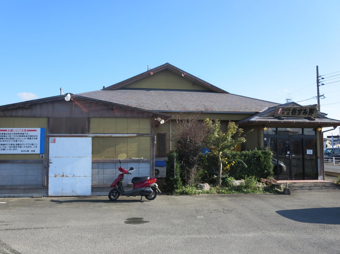 あずみ野 筑後店