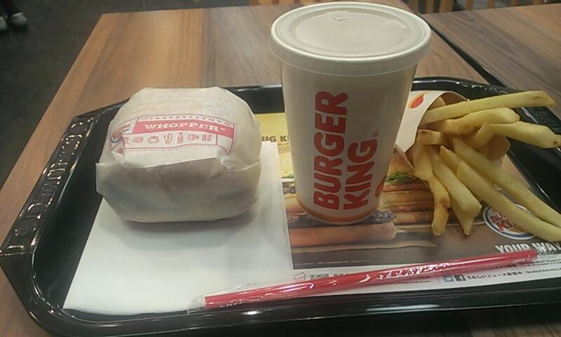 バーガーキング 川崎ダイス店