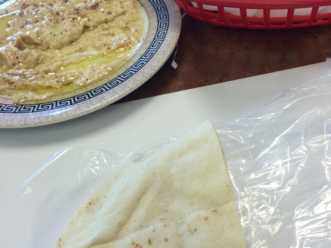 Mezza Mediterranean Cuisine