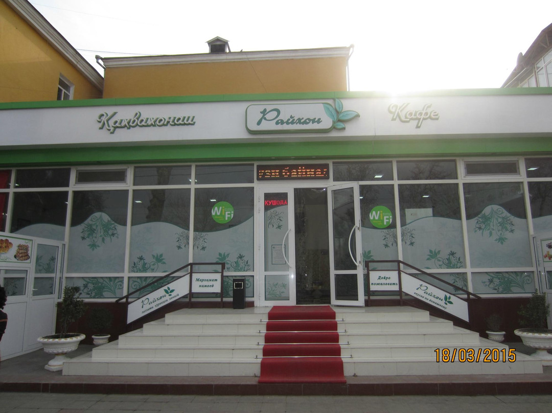 Cafe Raikhon
