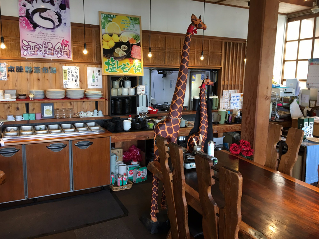 大島本陣茶屋