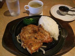 フライングガーデン 下平出店