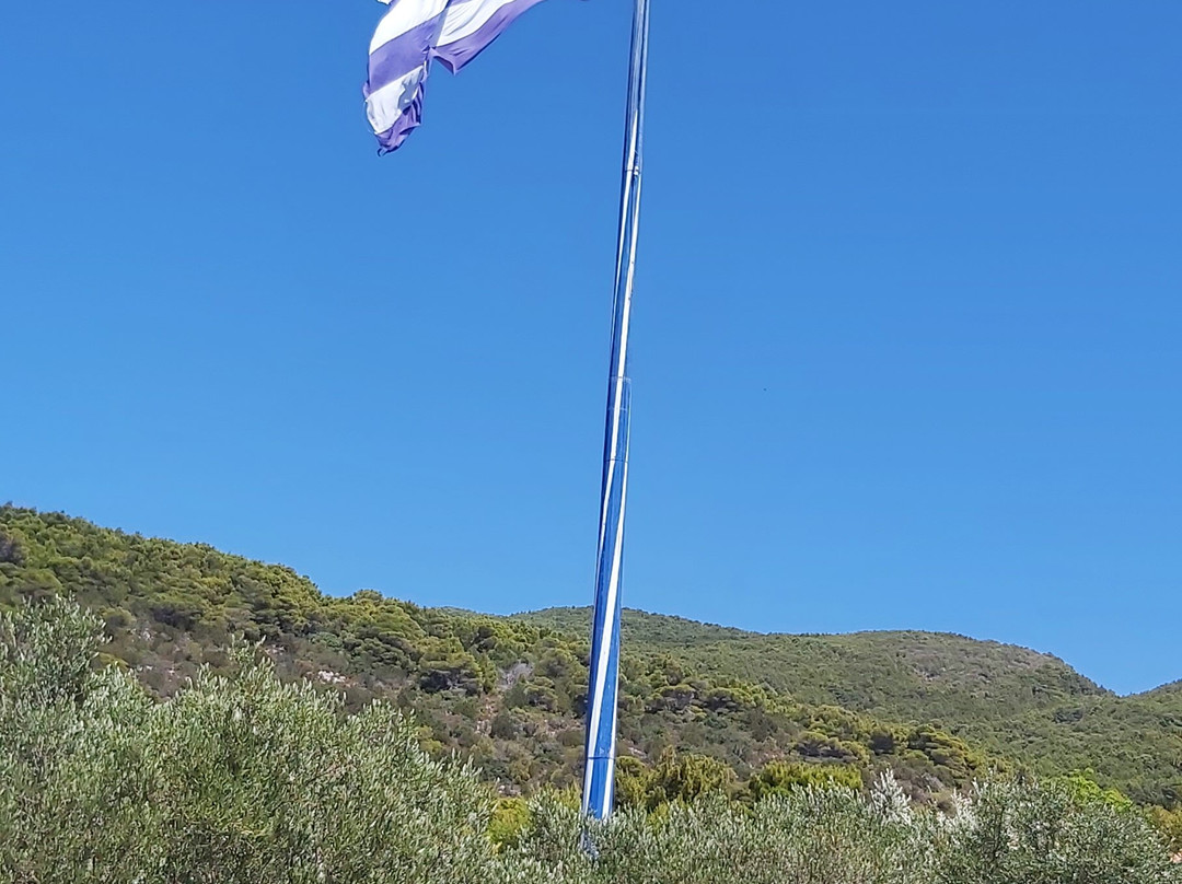 The Largest Greek Flag In The World-Keri Village必去景点