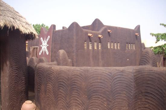 Gidan Makama Museum景点图片