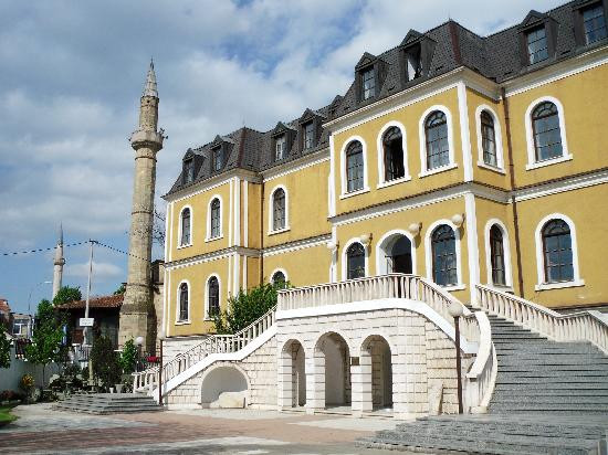 Kosovo Museum景点图片