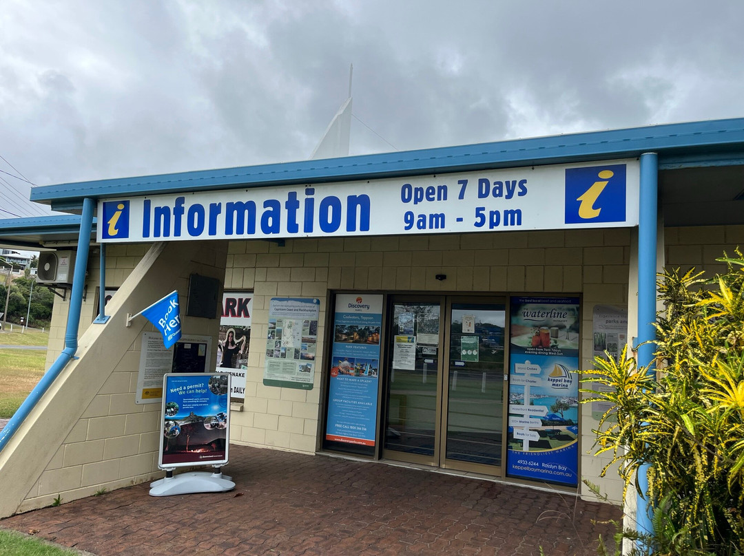 Capricorn Coast Visitor Information Centre景点图片