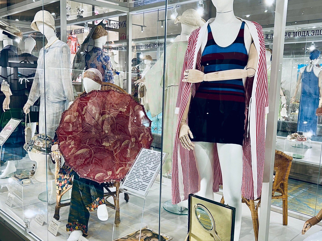 Resort Fashion Museum景点图片