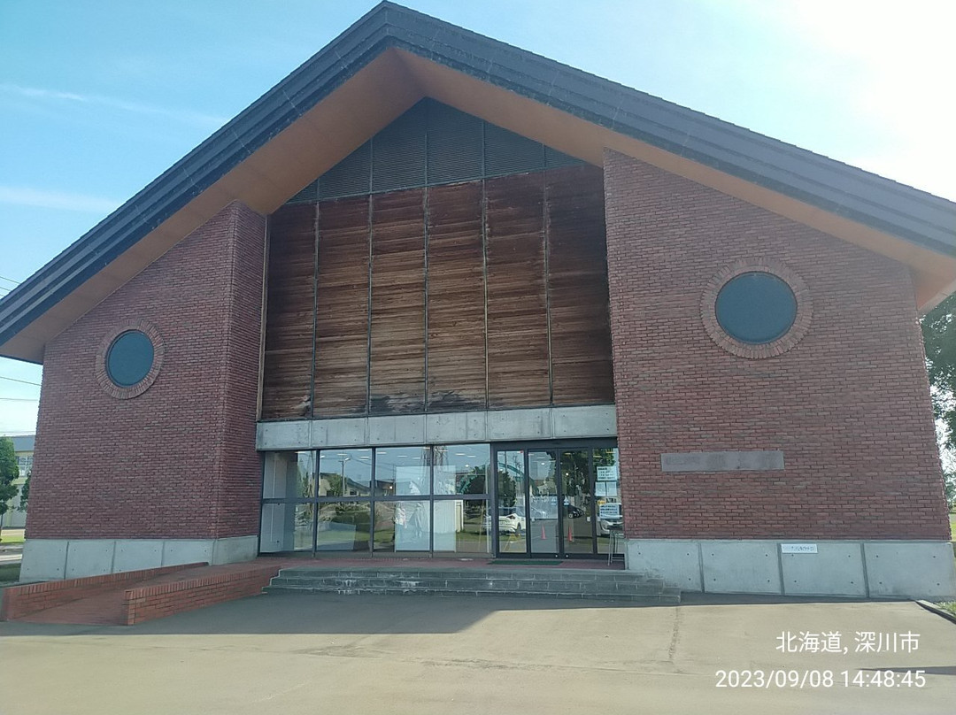 Chippubetsucho Folk Museum