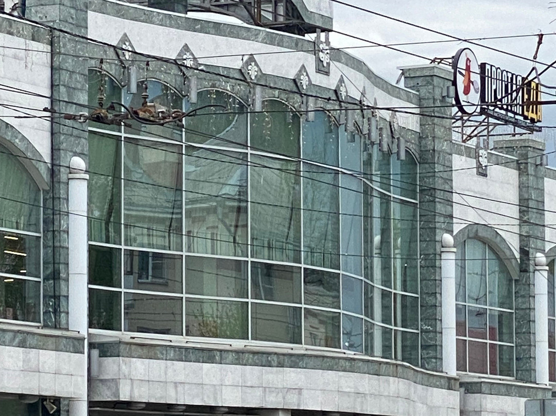 Central Market-Yoshkar-Ola必去景点