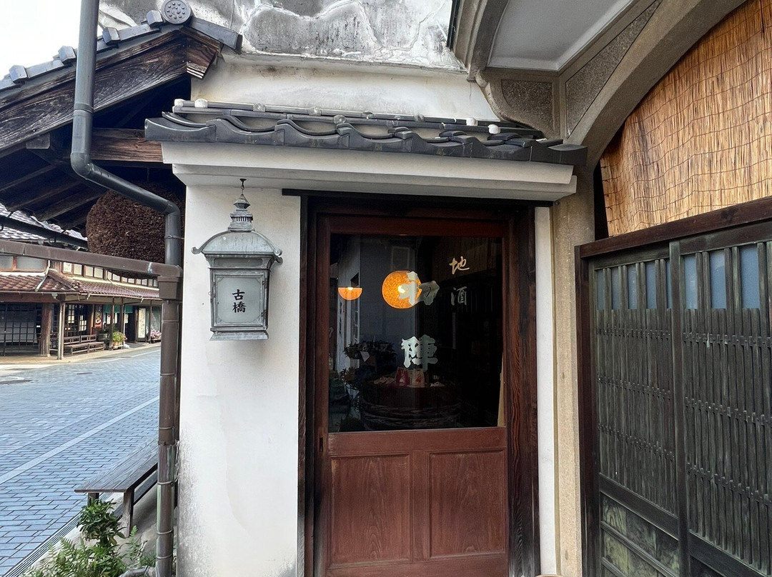 Furuhashi Brewery-津和野町必去景点