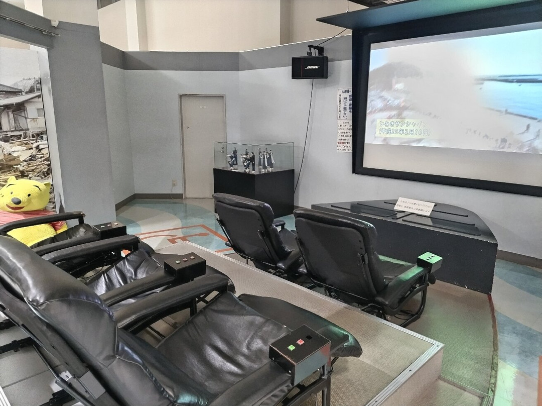 Iwaki La La Mew-盘城市必去景点