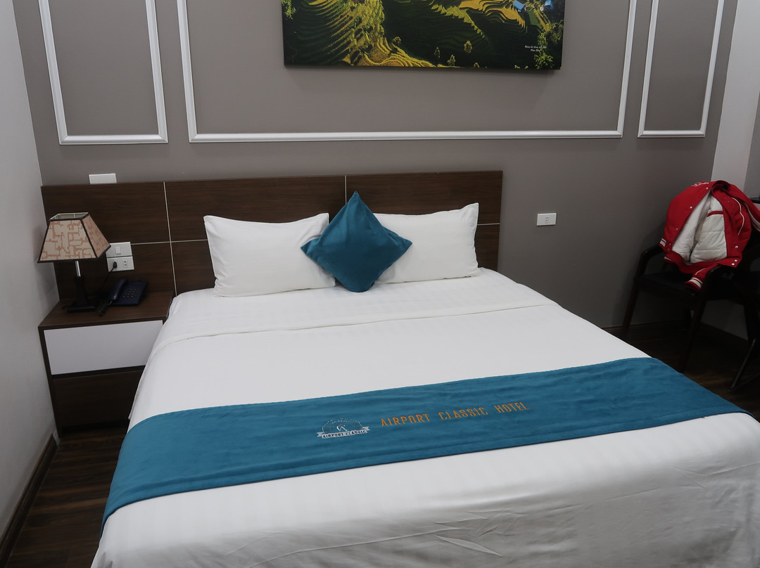 Airport Classic Hotel & Travel主图