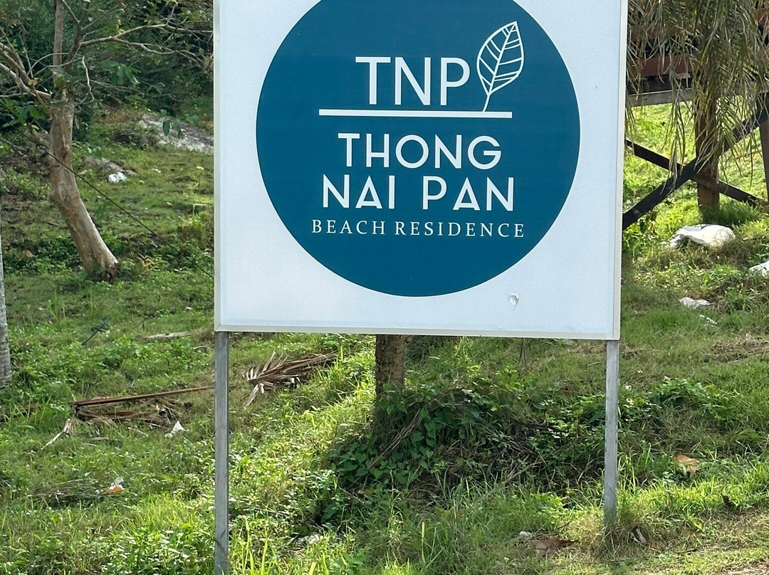 Thong Nai Pan Beach Residence主图