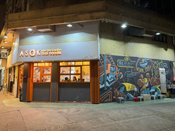Gallery 2